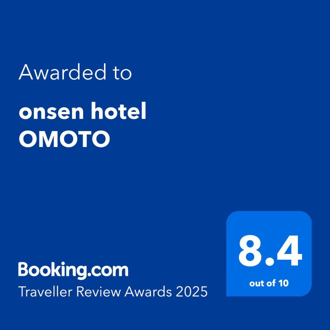 Onsen Hotel Omoto Macumoto Exteriér fotografie